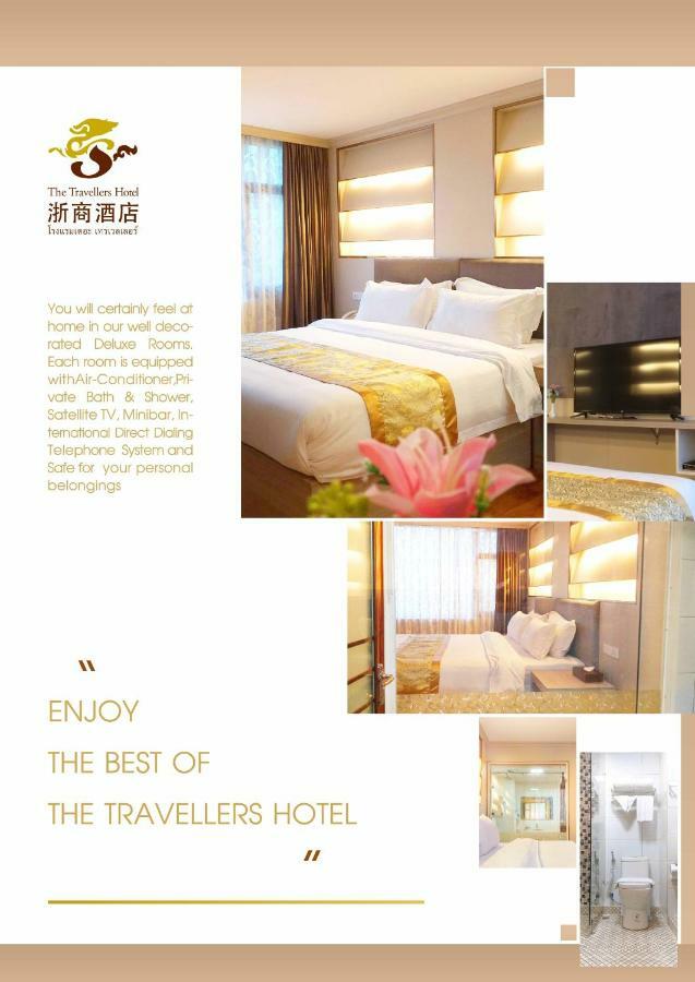 The Travellers Hotel Бангкок Экстерьер фото